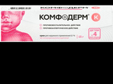 Аллерги