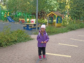Садик
