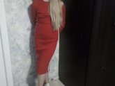 Минск
