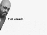 Фотография 2023-09-03 12:04:06
