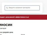 Всем привет , скажите