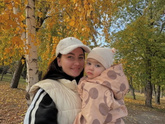 Новенькая