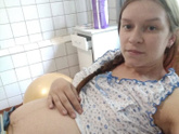 Я в роддоме ?
