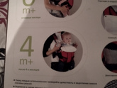 Всем привет!!