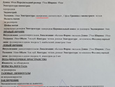 Спустя год мучений держу в руках идеальное узи❤