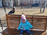 Новый этап Наконец-то моя