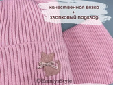 Ребенку 5 лет.