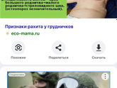 Девочки,как это вообще