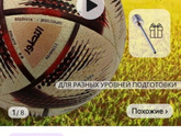 Может есть здесь кто