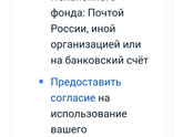 Неправильно поставили инвалидность и