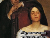 Надо тоже научиться!