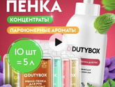 Находка с маркетплейса