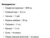 Девочки, все таки решилась