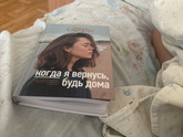 3-ий день после вакуум аспирации