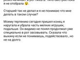 Вопрос