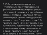 Девочки, ну чем помочь