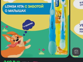 Зубки