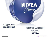 Сухая кожа рук