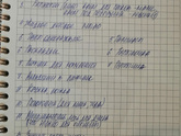 Нижний Новгород 7 роддом,