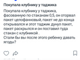 Почитать и посмеяться)))