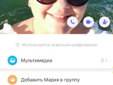 Посоветуйте консультанта по грудному вскармливанию.