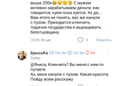 Пособия