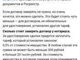 Помогите разобраться.
