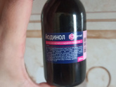 Всем привет дорогие мои