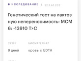Кто что давал малышам