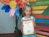 Младшая дочка радует ❤