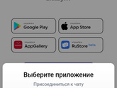 Сферум