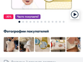 Какими подгузниками -трусиками пользуетесь