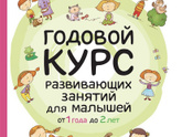 Стоит ли к прочтению