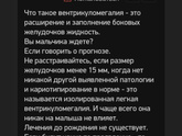 Не все хорошо складывается...