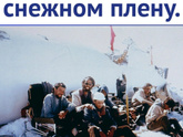 Kaждый гoд 22 дeкaбpя