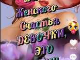 Фотография 2022-10-18 16:23:01