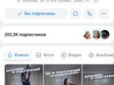 Посоветуйте марафон для похудения)