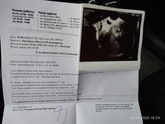 Беременность мне подтвердили, срок 4 недели. Решение я приняла, отпуску быть!
