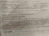 Узи молочных желез