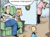 Для настроения🙃