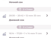 Это какой то треш,за