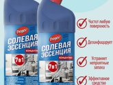 Девочки выручайте.