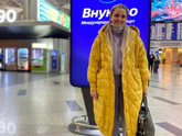 Состоялась моя поездка в
