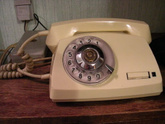 Запись №12 21 июня 1997 г.