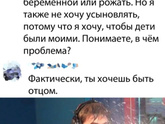 Фотография 2021-06-08 12:56:11