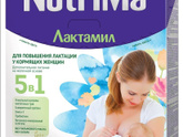 Кто нибудь пил?