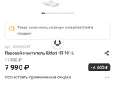Прочла пост тут и задалась вопросом