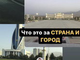 Подскажите ))
