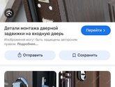 Не могу уснуть, пугаюсь каждого шороха
