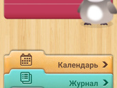 Может мне кто-нибудь объяснит,